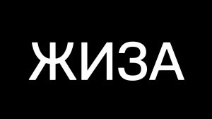 Что происходит в центре Перми в 8 мая пятнице (ОКАК и ОПИСАНИЕ ВИДЕО ПОСМОТРИ)
