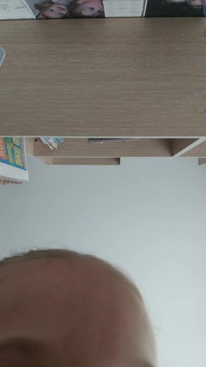 хз
