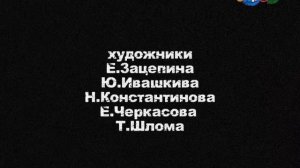 Маша и Медведь Создатели (Карусель 04.05.2016)