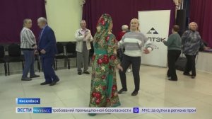 Вечер танцев для ветеранов своих предприятий устроила Группа Компаний ТАЛТЭК