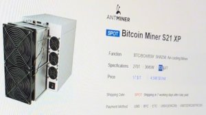 #обзор #antminers21xp