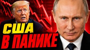 ЭТОТ ЖЕСТ ПУТИНА СКРЫЛИ! КОГО НА САМОМ ДЕЛЕ СИ ЦЗИНЬПИН ВЫБРАЛ ГЛАВНЫМ!