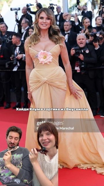 Оцениваем луки с Каннского кинофестиваля от 1 до 10