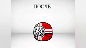 Я научился делать анимации (кривовато получилось)