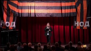 Демография - Татьяна Карасёва