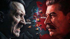 ВЫЖИТЬ за СССР vs Самый ЖЕСТКИЙ AI в Hearts of iron 4