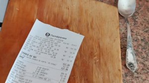 Опять-таки обзор покупок