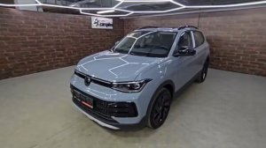 В наличии  Volkswagen Tharu XR