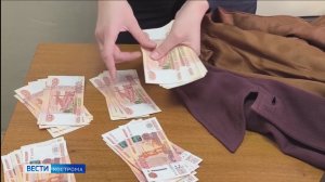 18-летний ярославский студент исполнял роль курьера мошенников в Костромской области