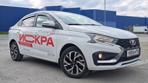 Лада Искра Обзор и Тест-Драйв