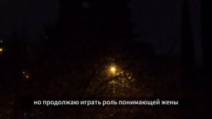 «ХОЛОДНАЯ МЕСТЬ»  История , которая трогает до слёз.