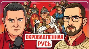 АНТИ-РОССИЯ СГИНЕТ В БЕЗДНЕ: ВОЙНА ДО ПОСЛЕДНЕГО УКРАИНЦА! Русь Буданова и МИНСК ЗА ТРИ ДНЯ ЗЕ