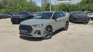 Audi Q3 45 TFSI Quattro S-Line