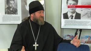 ВЕРБОВКА КАК НЕ СТАТЬ ЖЕРТВОЙ