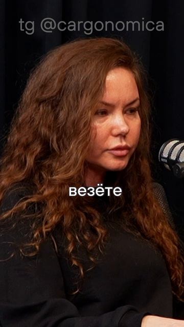 Причина ДТП на трассе