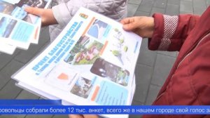 Более полумиллиона свердловчан уже выбрали, какую общественную территорию необходимо благоустроить в