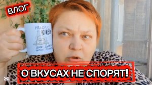 ЧТО остаётся ЗА КАДРОМ 😁 Могу и показать!