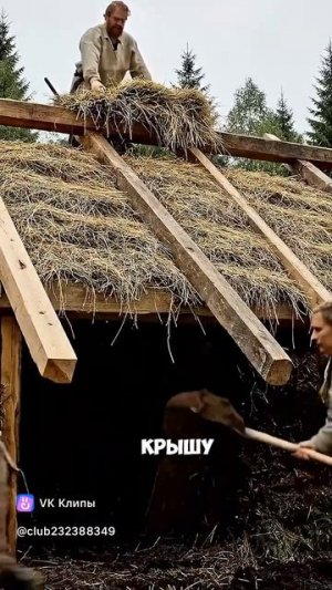 Землянки