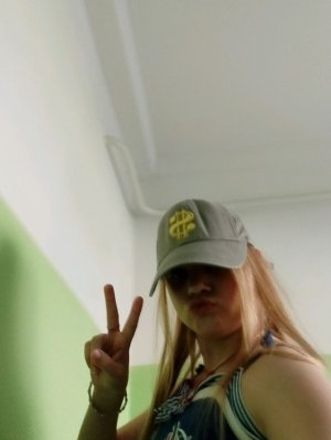 дружба 3😍