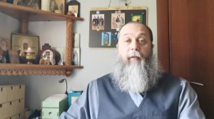 333. О богоугодной искренности