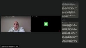 Открытый микрофон по вопросам ЭДО. Маркировка ветеринарных препаратов_21.05.2026