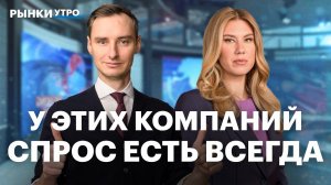 ТМТ сектор, инвестиции в телекоммуникации. Акции: Ростелеком, МТС, Яндекс. Отчет VK и долг компании