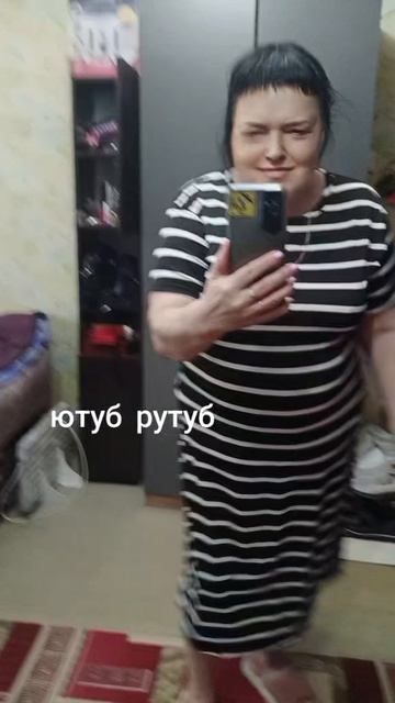 22-05-2026  💃💃💃