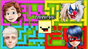 1000 БАНАНЧИКОВ против 1000 ПОВАРОВ из игры МАЛЕНЬКИЕ КОШМАРЫ - МАЙНКРАФТ