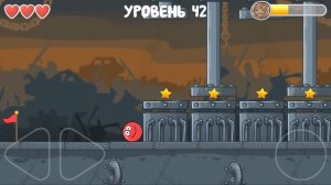 Красный шар. Red ball 4. Red ball 3. Red ball 5. Red ball 2. Красный шарик. Красный шар 4. Уровни 42