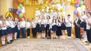 Выпускной 4Д-2026
