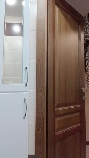 тр