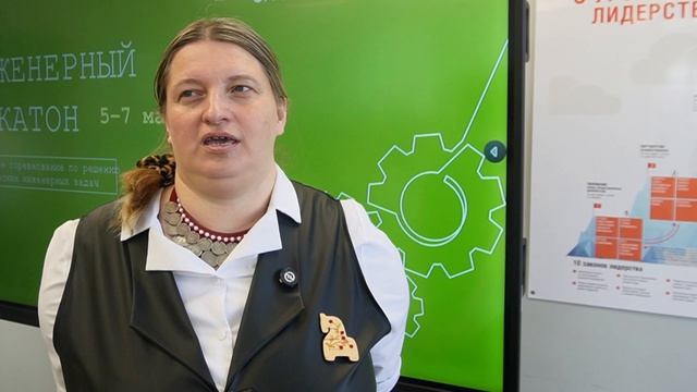 Инженерный хакатон в рамках «СНО объединяет»
