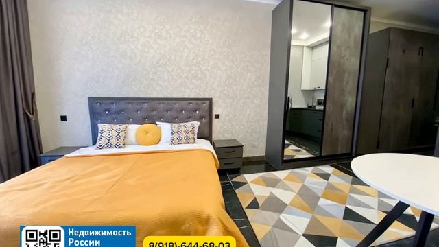 Квартира недалеко от моря по низкой цене в Сочи смотреть онлайн