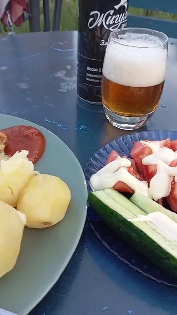 Лёгкий Ужин 🍴🍴🍴 смотреть онлайн