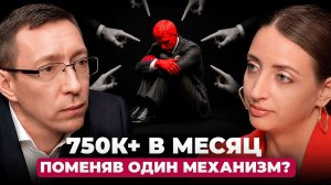 ЧТО ДЕЛАТЬ, ЕСЛИ БИЗНЕС БОЛЬШЕ НЕ РАБОТАЕТ? Бизнес-психолог Виталий Наумов.