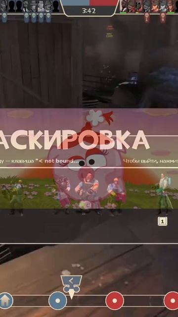 Кто наёмники ТФ2 из Смешариков смотреть онлайн