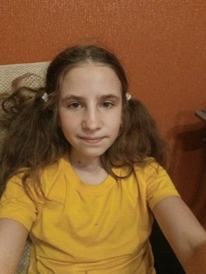 ура-а-а а-а-а-а-а