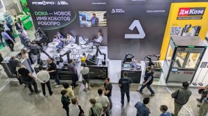 DOKA, новые решения и развитие отрасли — интервью Ильи Мелиша на «Металлообработке-2026».