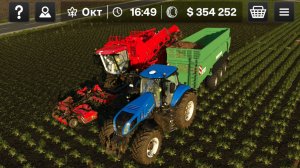 Farming Simuletor 26