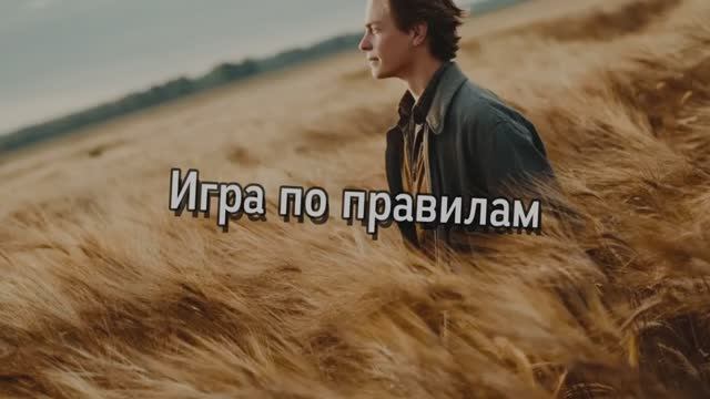 Жизнь, по сути, многолика смотреть онлайн
