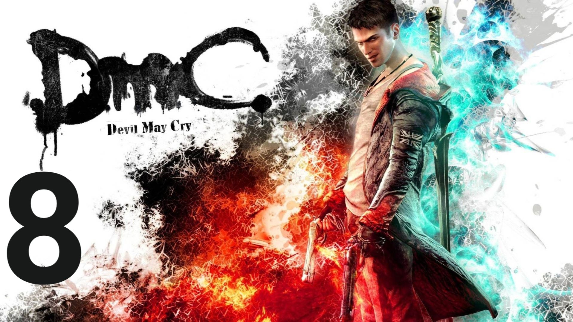 DmC: Devil May Cry Прохождение #8