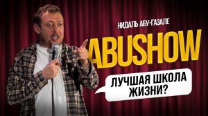 ABUSHOW МОЯ ДЕВУШКА СХОДИЛА НА КОВЕР ВМЕСТО ТУАЛЕТА