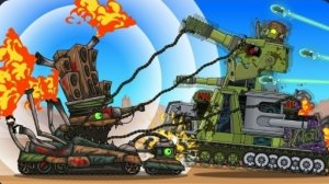 Жестокое сражение: КВ-44 vs Огненный Визгун - Мультики про танки