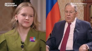 Интервью С.В. Лаврова