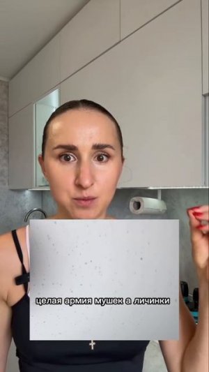 Легкая забота о здоровье