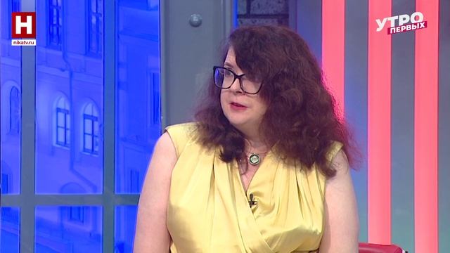 Екатерина Савина. День славянской письменности | УТРО ПЕРВЫХ