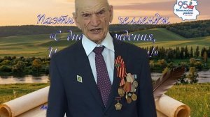Захаров Леонид