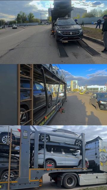 Принимаем автовоз в Красноярске 🔥