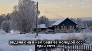 Жена привезла с фронта чужого сына, а муж не простил. Но судьба распорядилась  иначе..