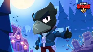 Получаем легендарного бойца в Brawl Stars